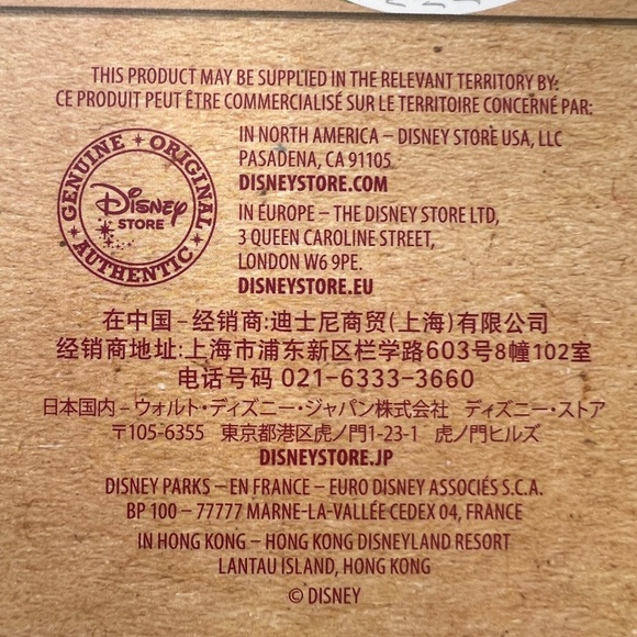 Disney Store Christmas Puzzle Mickey Mouse 500 Pc 19 x 22 Has Glitter New - Picture 7 of 8